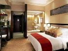 фото отеля Starworld Hotel Macau