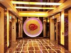 фото отеля Starworld Hotel Macau