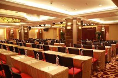 фото отеля Ambassador Hotel Shenzhen