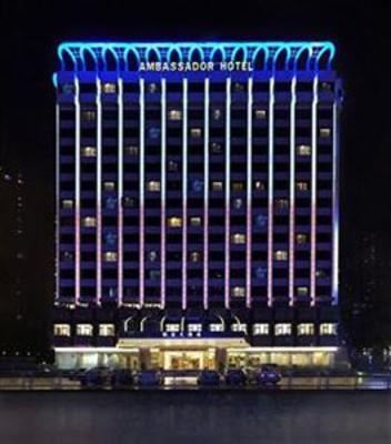 фото отеля Ambassador Hotel Shenzhen