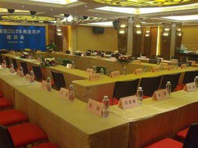 фото отеля Ambassador Hotel Shenzhen