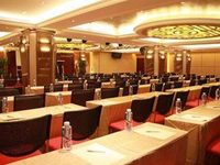 Ambassador Hotel Shenzhen