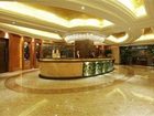 фото отеля Ambassador Hotel Shenzhen