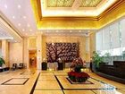 фото отеля Huayu Minfu Hotel
