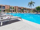 фото отеля Holiday Inn Hermosillo