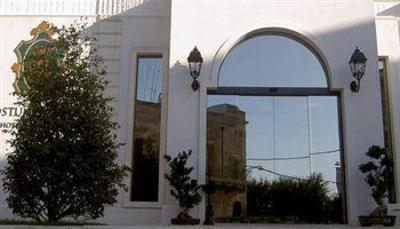 фото отеля Ostuni Palace Hotel