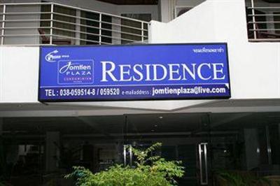 фото отеля Jomtien Plaza Residence Pattaya