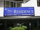 фото отеля Jomtien Plaza Residence Pattaya