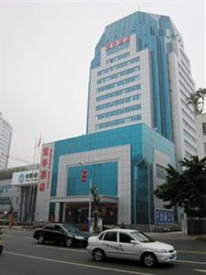 фото отеля Chaozhou Baohua Hotel