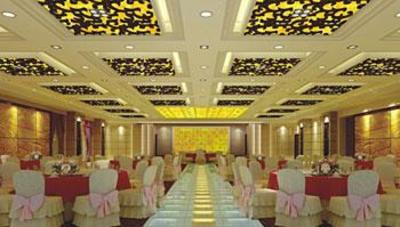 фото отеля Chaozhou Baohua Hotel