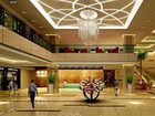 фото отеля Chaozhou Baohua Hotel