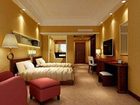 фото отеля Chaozhou Baohua Hotel