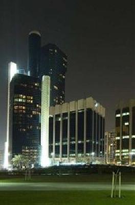 фото отеля Hilton Baynunah