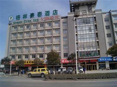фото отеля Green Tree Inn Yancheng Station
