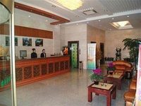 Green Tree Inn Yancheng Station