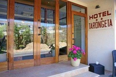 фото отеля Tarongeta Hotel Cadaques