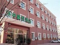 GreenTree Inn (Tianjin Binhai New Area Taida Hotel)