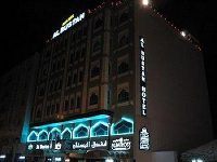 Al Bustan Hotel Doha
