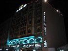 фото отеля Al Bustan Hotel Doha