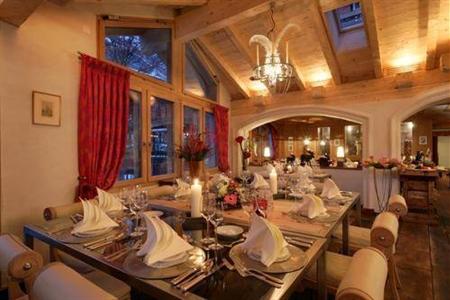 фото отеля Romantik Hotel Julen