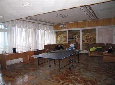 фото отеля Kirov Holiday Center