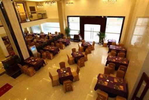 фото отеля Renxin Hotel