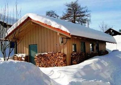 фото отеля Landhaus Arberkristall