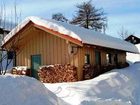 фото отеля Landhaus Arberkristall