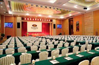 фото отеля Eurasia International Hotel