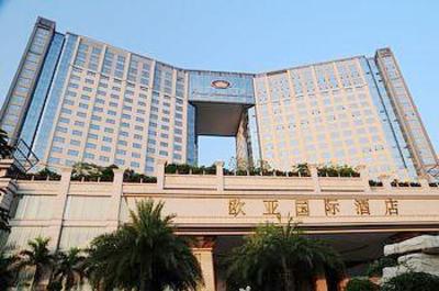 фото отеля Eurasia International Hotel