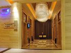 фото отеля Eurasia International Hotel