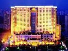 фото отеля Eurasia International Hotel