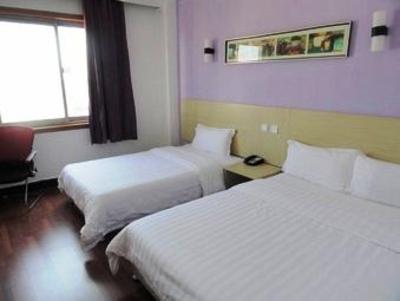 фото отеля Gongxiao Hotel Zhuzhou