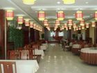 фото отеля Jiangnan Hotel