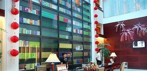 фото отеля Reader Hotel