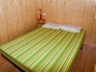 фото отеля Apartamentos Bon Repos