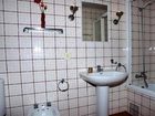 фото отеля Apartamentos Bon Repos