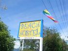 фото отеля Beach Hostel Nelson