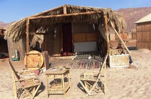 фото отеля SinaiStars Bedouin Camp