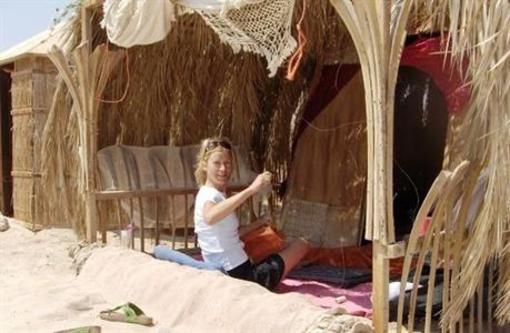 фото отеля SinaiStars Bedouin Camp