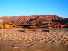 фото отеля SinaiStars Bedouin Camp