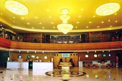 фото отеля Nanhai Hotel Changsha