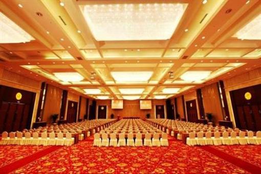 фото отеля Fuyue Hotel