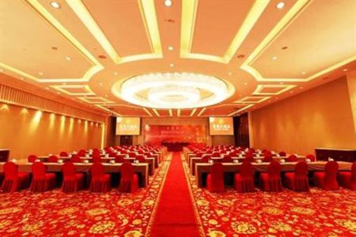 фото отеля Fuyue Hotel