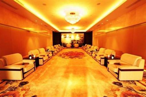 фото отеля Fuyue Hotel
