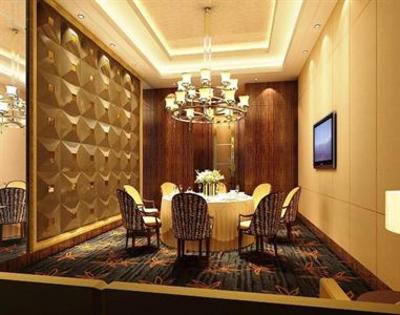 фото отеля Fuyue Hotel