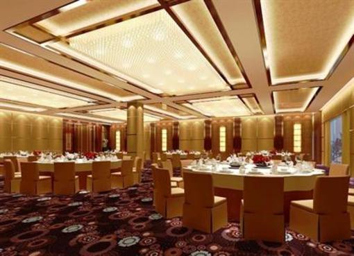 фото отеля Fuyue Hotel