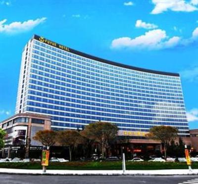 фото отеля Fuyue Hotel