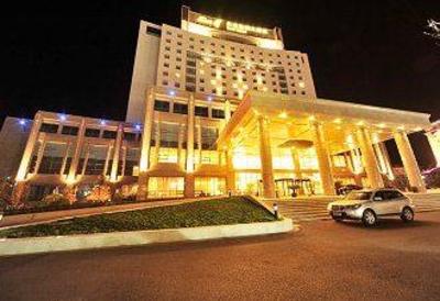 фото отеля Yuan Zhou Hotel