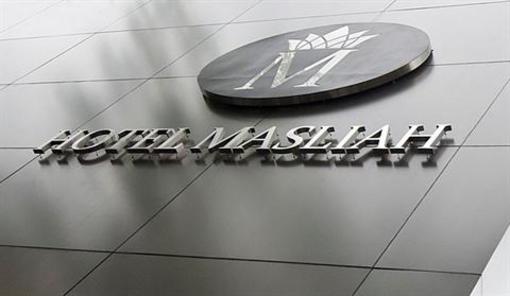 фото отеля Hotel Masliah